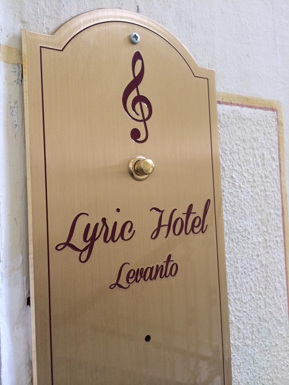 Lyric Hotel Леванто Экстерьер фото
